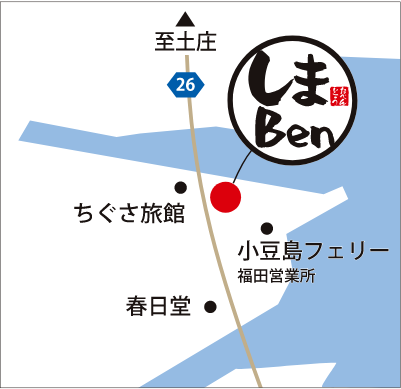 フードサービス小豆島株式会社 しまBen 地図